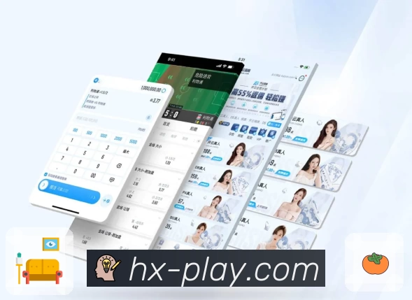 海星体育全站App